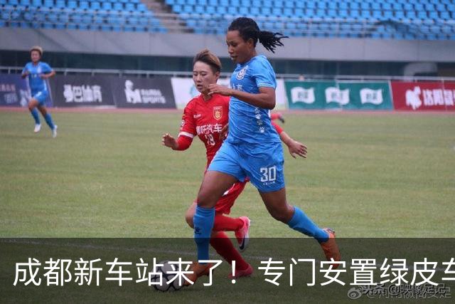 成都新车站来了！专门安置绿皮车，普速旅客出行会迎来哪些变化？